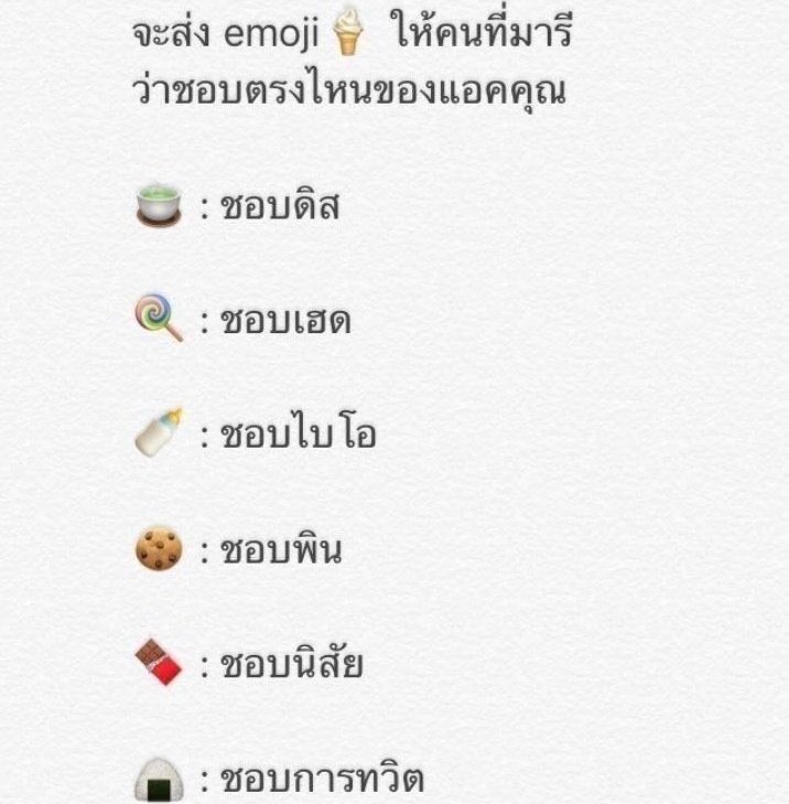 godmanxkod's tweet image. เล่นกับผม