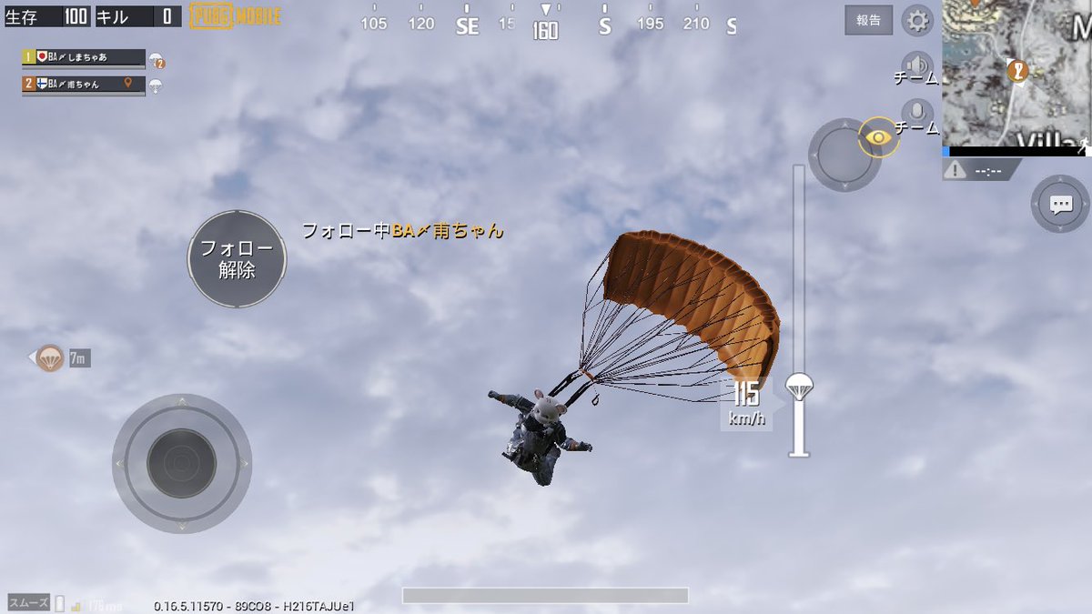 Dmt〆しまちゃあ 来たぜ D B S クラシック行くかね 使ってみたい Pubgモバイル Pubg Mobile Pubg Mobile している人と繋がりたい Dbs 新武器 Dmt〆しまちゃあ 来たぜ D B S クラシック行くかね 使ってみたい Pubgモバイル Pubg Mobile Pubg Mobile している人と繋がりたい Dbs 新武器