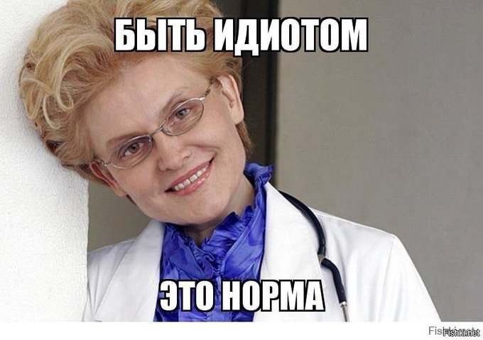 Посмотреть изображение в Твиттере