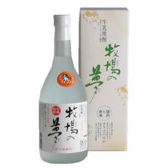 @syatomi_ @Lee_jieen 牛乳焼酎の牛乳（特濃）割りもおいしいでふ⌒▽⌒ 