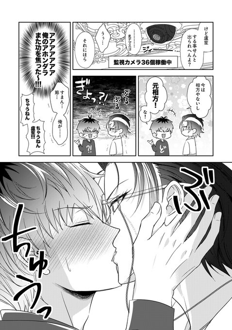 ESLnn1XVAAAISnZ.jpg:small