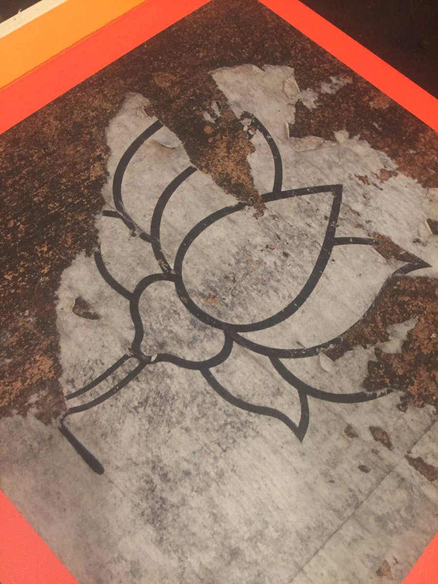 Slide Record Shop tweet media