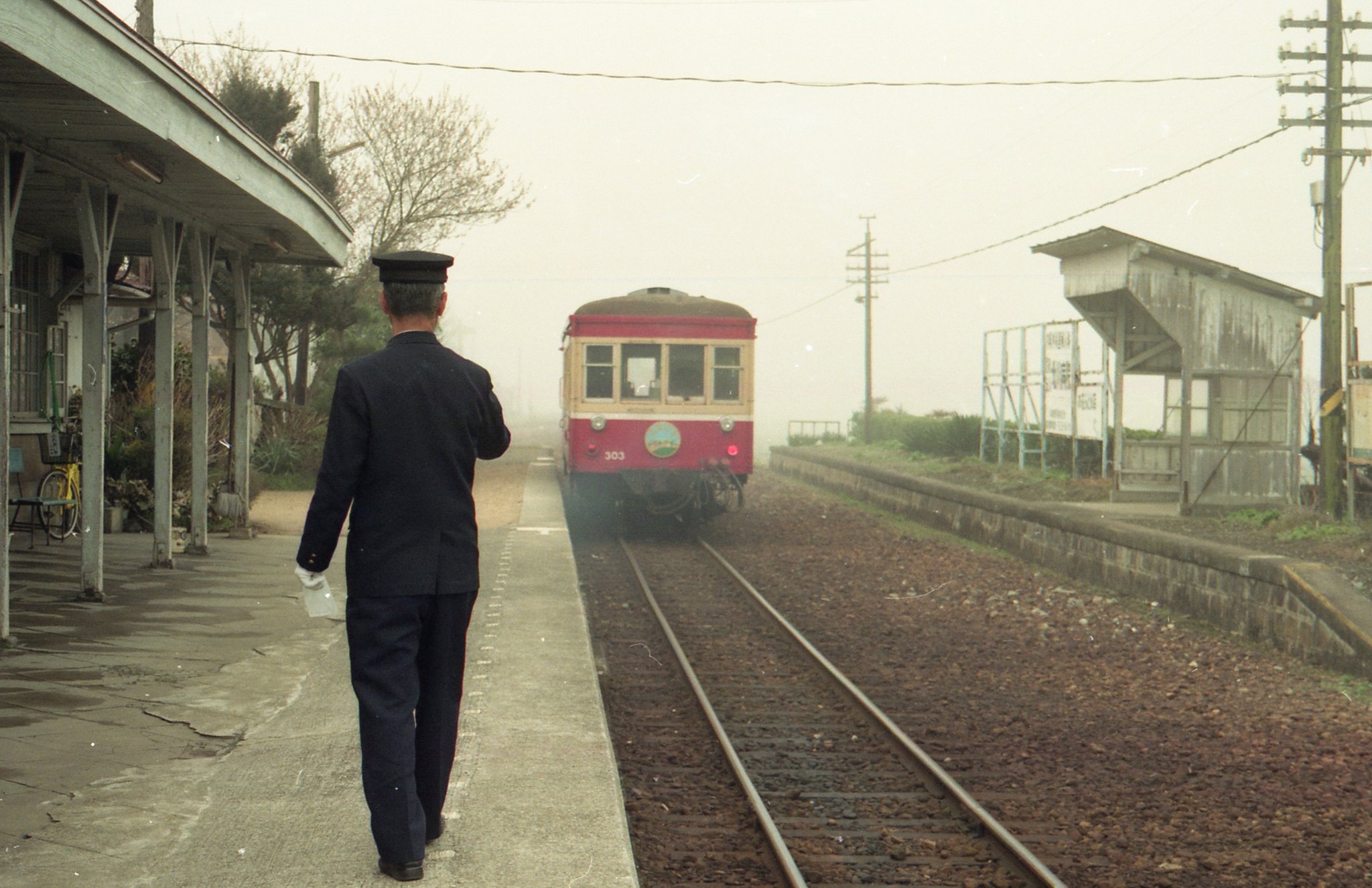 線路 約50cm どーらく on X: 