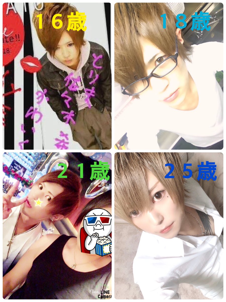 abc8753581's tweet photo. 時が経つのは早いそして老けた
ガチめにそろそろ整形し���いナ

#コロナ顔
#思い出ぽろぽろ https://t.co/H5EJKL7owC