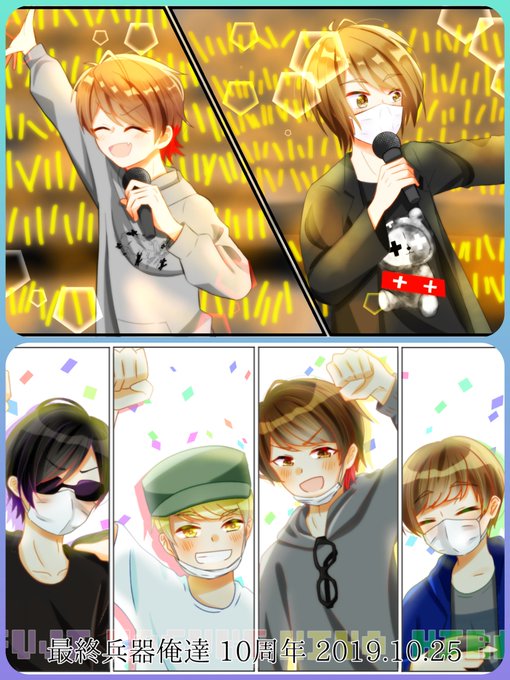 平和組のtwitterイラスト検索結果