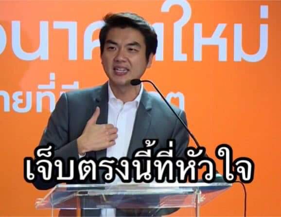 Macknummm tweet media