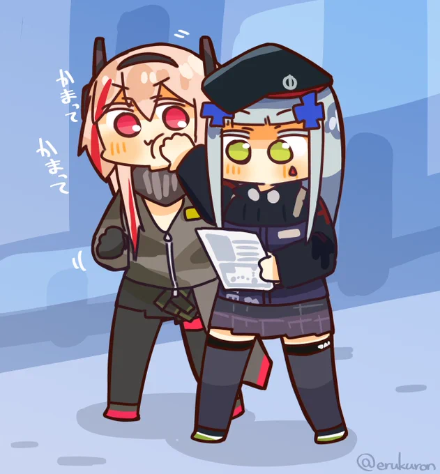 416×かまってそっぷもっど 