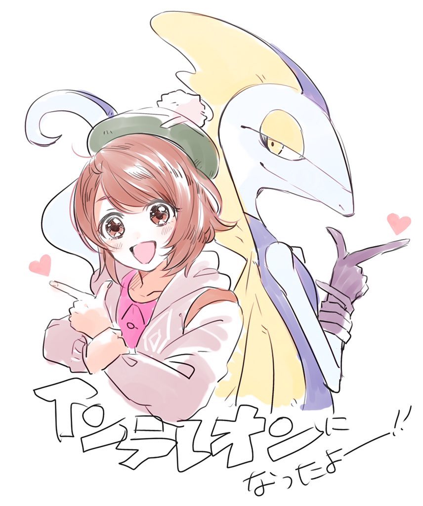 ときちゃん ポケるんtv Toki Pokelun Twitter