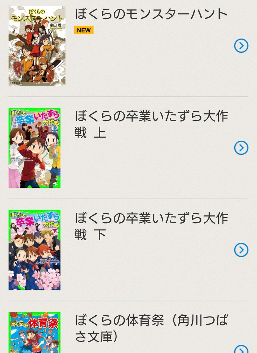 ベネッセ 学び ライブ ラリー ベネッセ 進研ゼミ会員向け新サービス 電子図書館まなびライブラリー Amp Petmd Com
