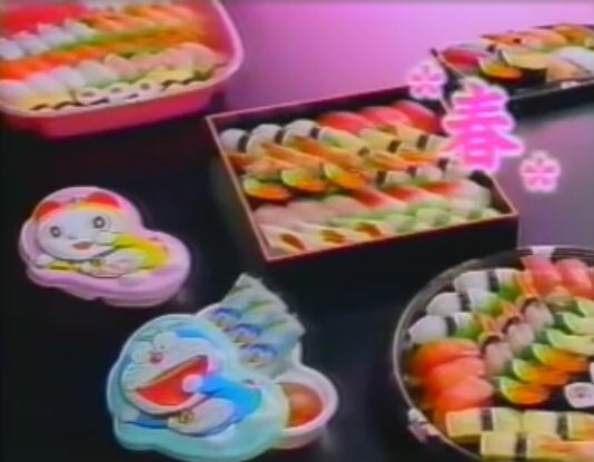逢as野良猫 Sur Twitter 小僧寿し 昔はsushi花館という名前の店舗でもあったみたいですね 友人家族はお寿司 と蕎麦が二段になってる方が好きだったみたいでドラえもん寿司の方はちょっとうろ覚えみたいでした