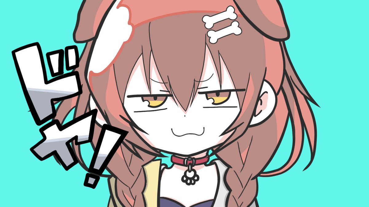 ダダダダ天使 Tviter Pretraga