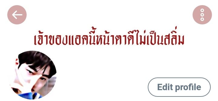 ไอชิเตรุ @close tweet media