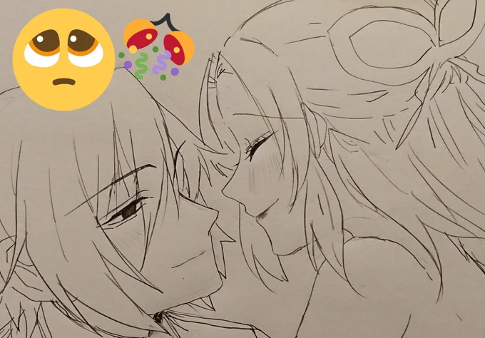 ぎゆしの結婚おめでとう…… 