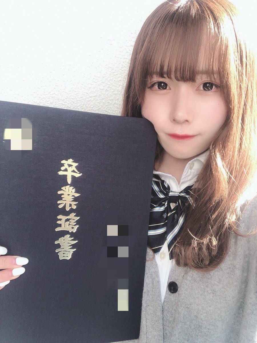 ぷうたん☆彡 ぷうたん (@PUUTAN_318) / Posts / X