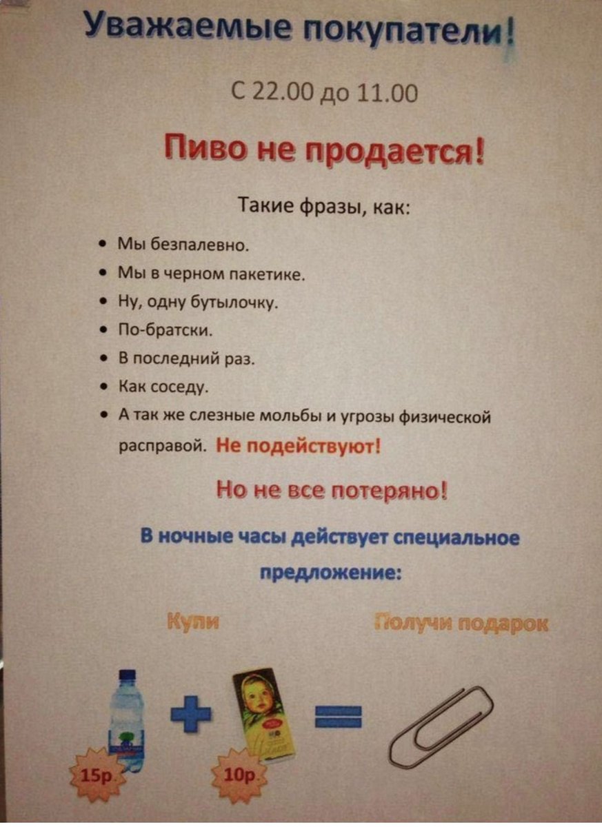 4chan (@rus_4chan) on Twitter photo 