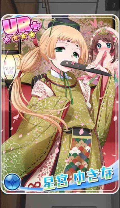 ヒナまつり Zip
