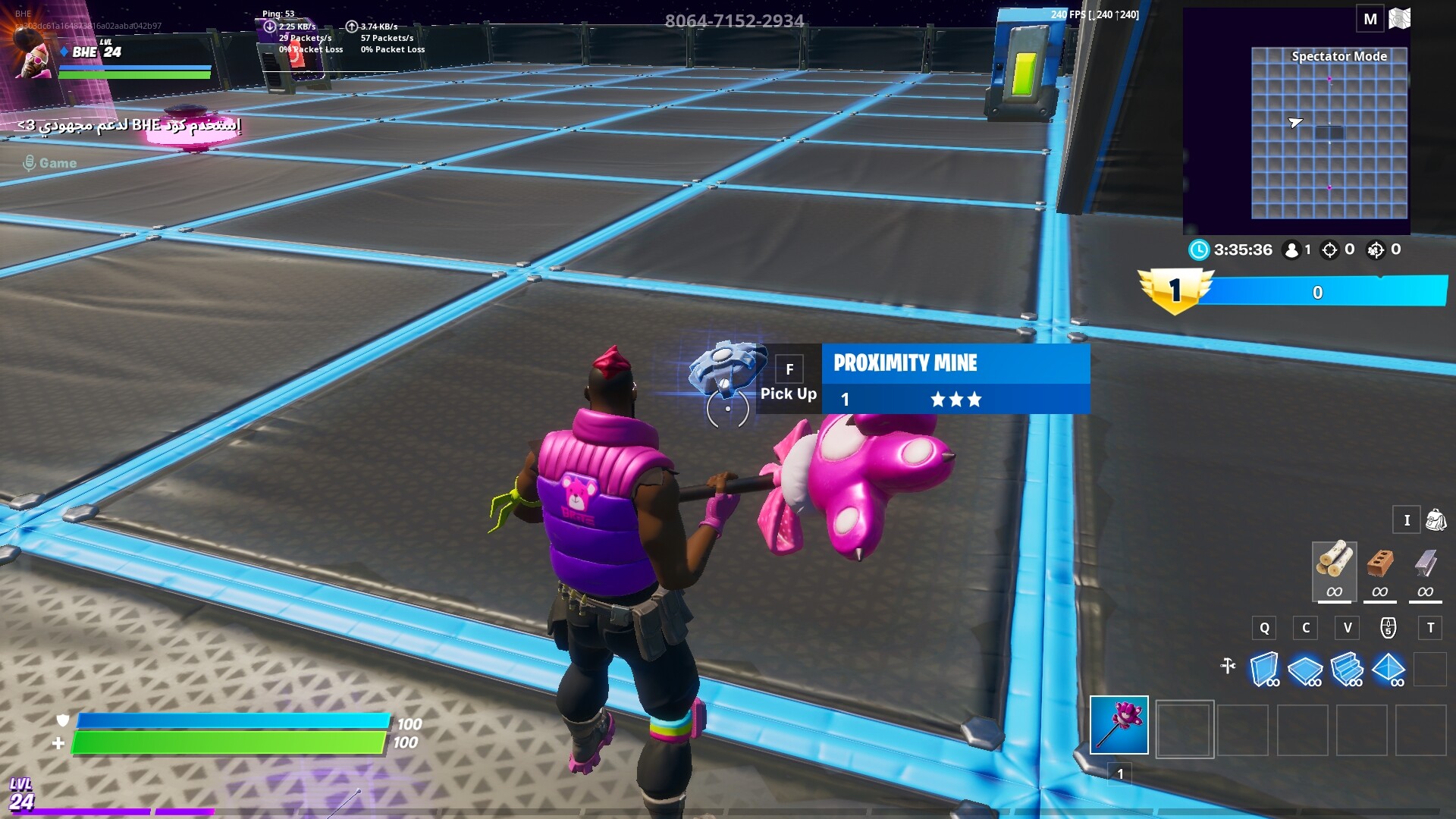 Bhe On Twitter Updated My 1v1 Map With The New Proximity Mine Test How It Works First In Creative Before Joining Public Matches Friendly Tip Xd Map Code 8064 7152 2934 Https T Co Vnhnpylegt Twitter