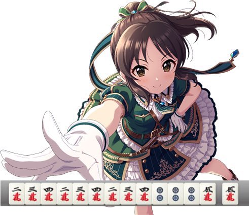 タンヤオのtwitterイラスト検索結果 タンヤオのtwitterイラスト検索結果