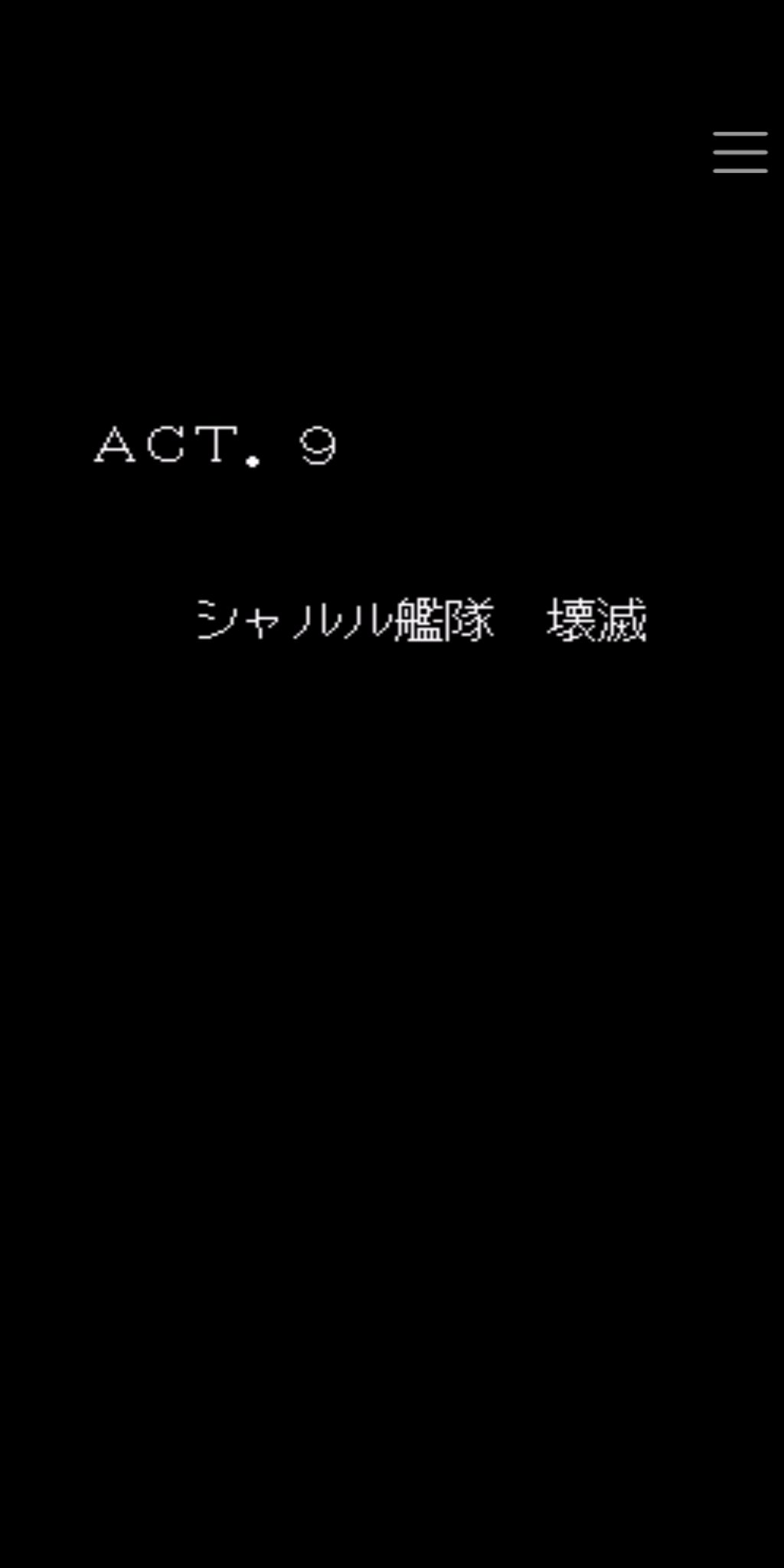 フォーミュラー戦記0122 Twitter Search Twitter