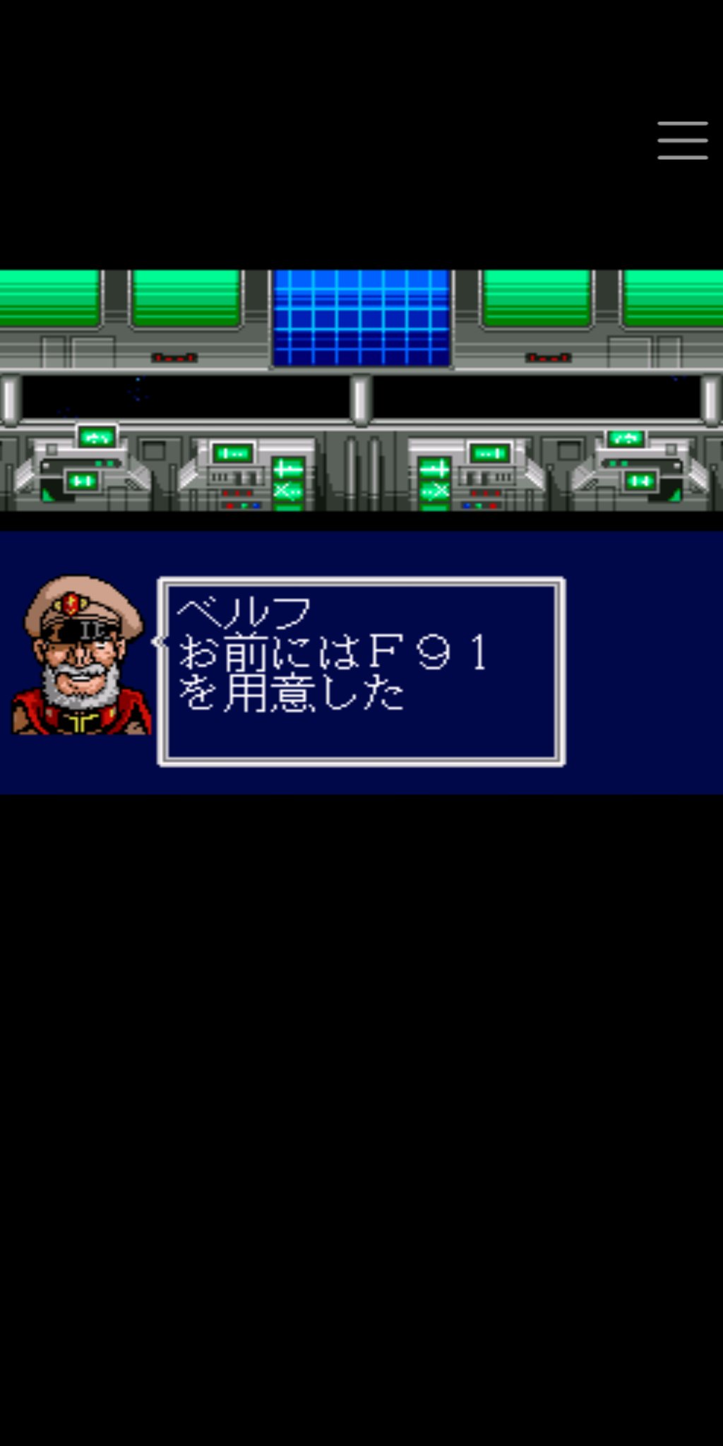 フォーミュラー戦記0122 Twitter Search Twitter