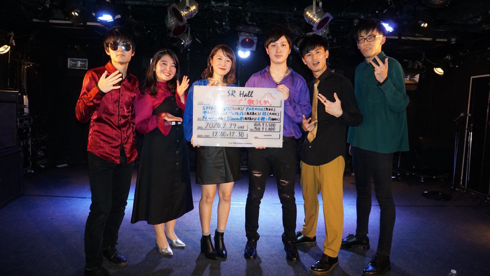 歌うしか 旧 アカペラライブin 鹿児島 Acappellakgsm Twitter