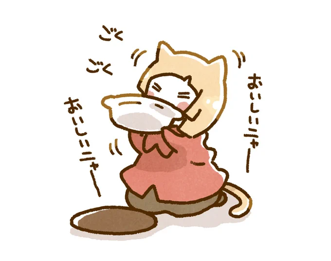 あっ……(あっ………) 