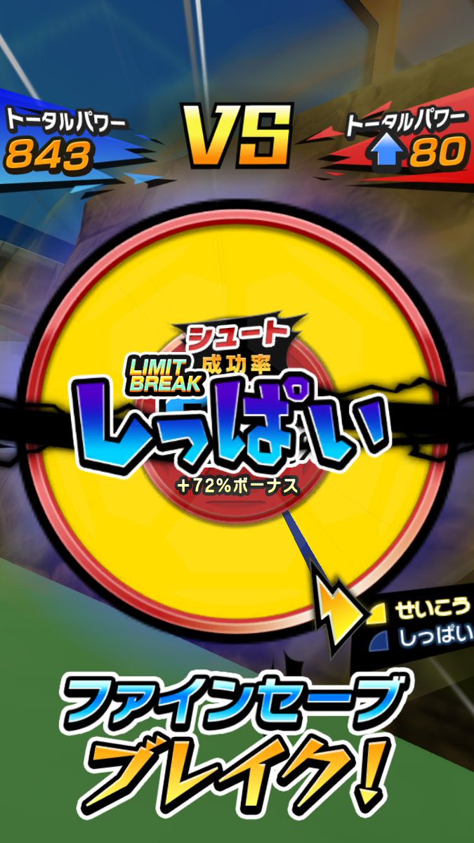 なんてこと😱😱😱 1%の失敗にハマってしまった