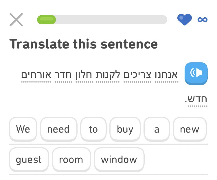 I feel like I’m not getting the full story here, Duolingo