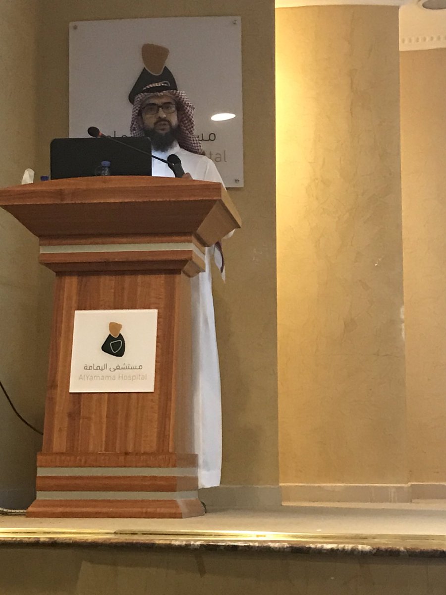 شكراً دكتورة ملكة الحدب رئيس قسم الصيدلية بمستشفى اليمامة بالرياض على التنظيم المبهر لندوة الاتجاهات الحديثة في علاج اﻻطفال بحضور نخبة من المتحدثين وبوجود سعادة مدير عام الادارة العامة للرعاية الصيدلية ومدير المستشفى