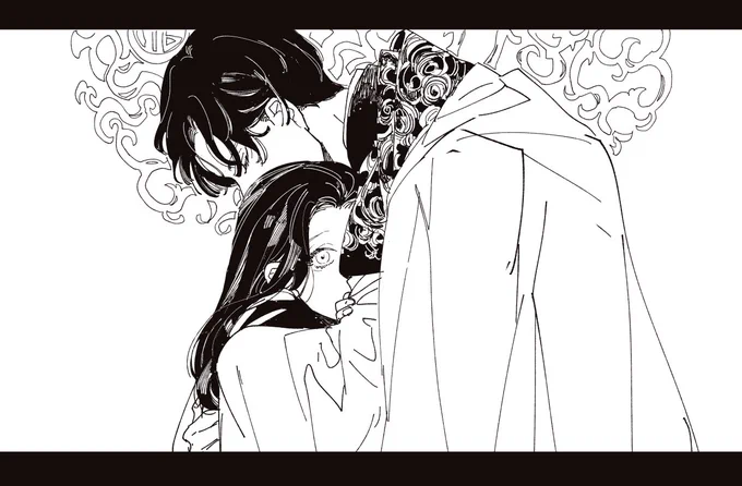 泰麒 