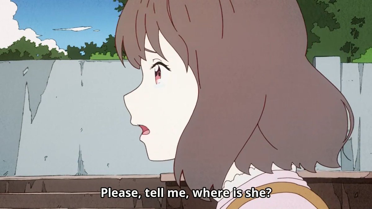 なつなぐ なつなぐ