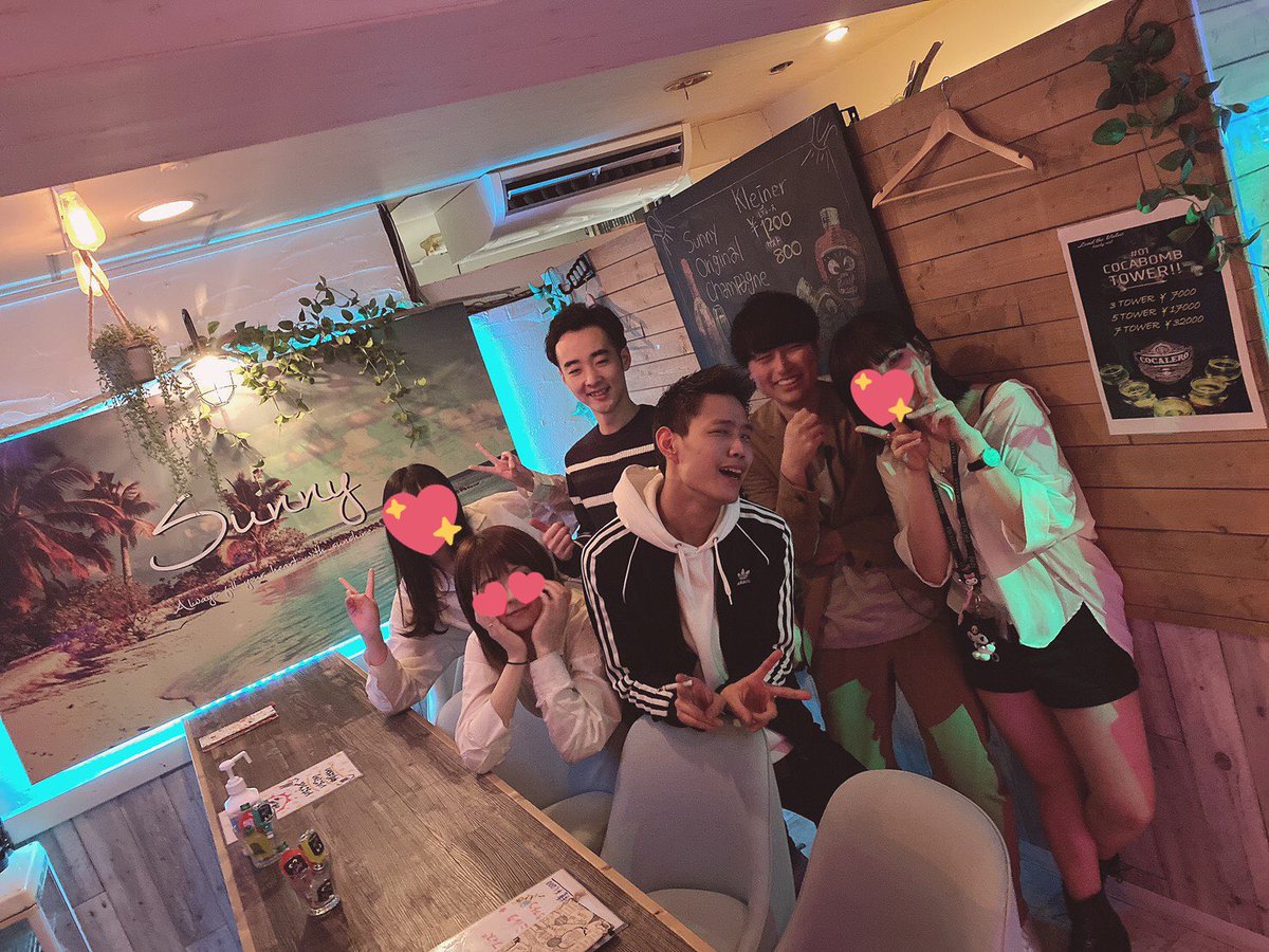北千住ガールズバーsunny 公式 A Twitter 常連でなかよしなお客様と サニーは常連のお客様もたくさんいて アットホーム もちろん初めての方もたくさんいらっしゃいますよ 気軽に足をお運びください 北千住 北千住ガールズバー ガールズバー 北