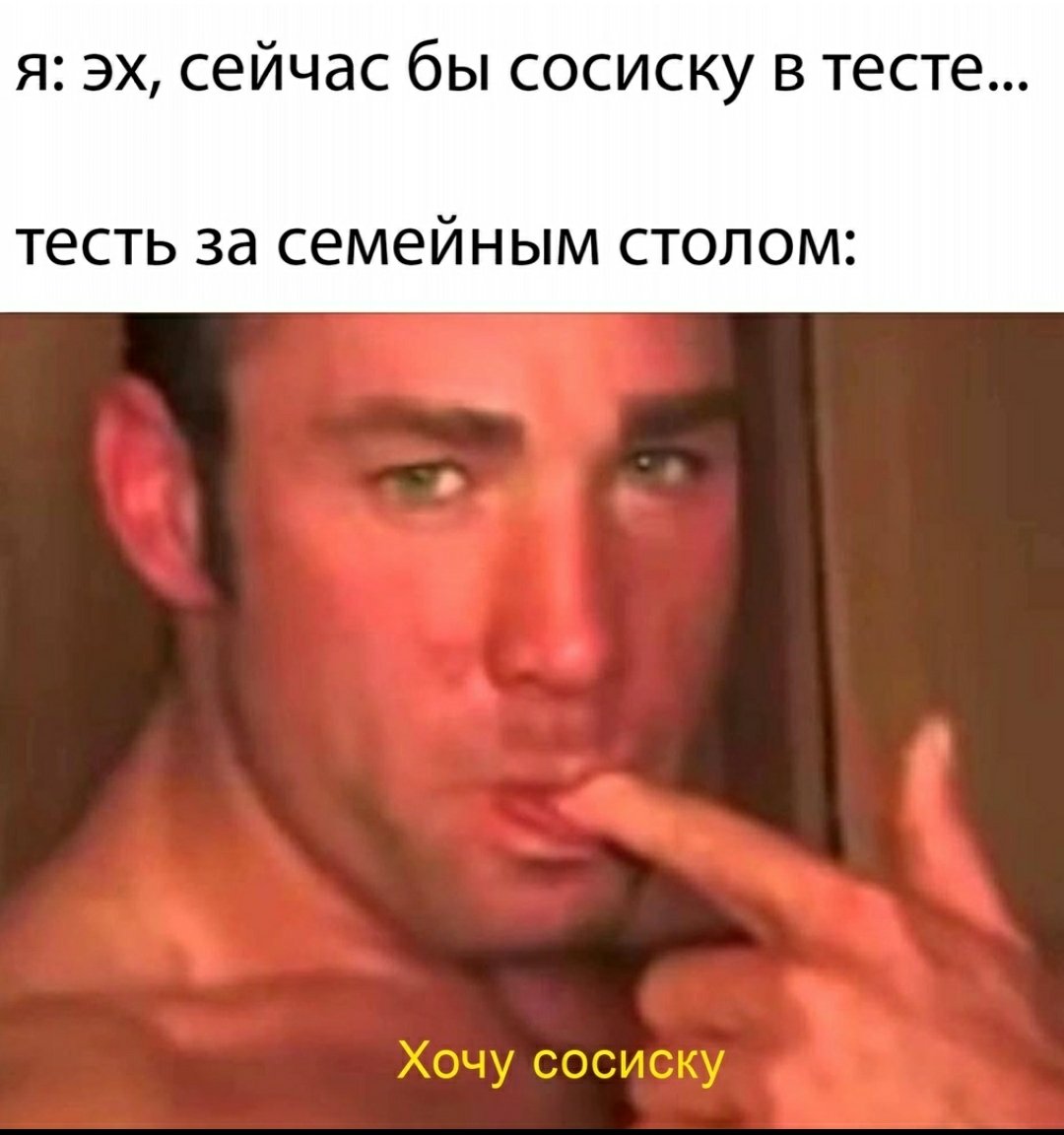 3v7O2dy6bwvuijN's tweet photo. ну и семейка.. https://t.co/yjFCFnJ9ms