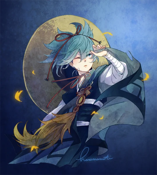 #小夜流し 