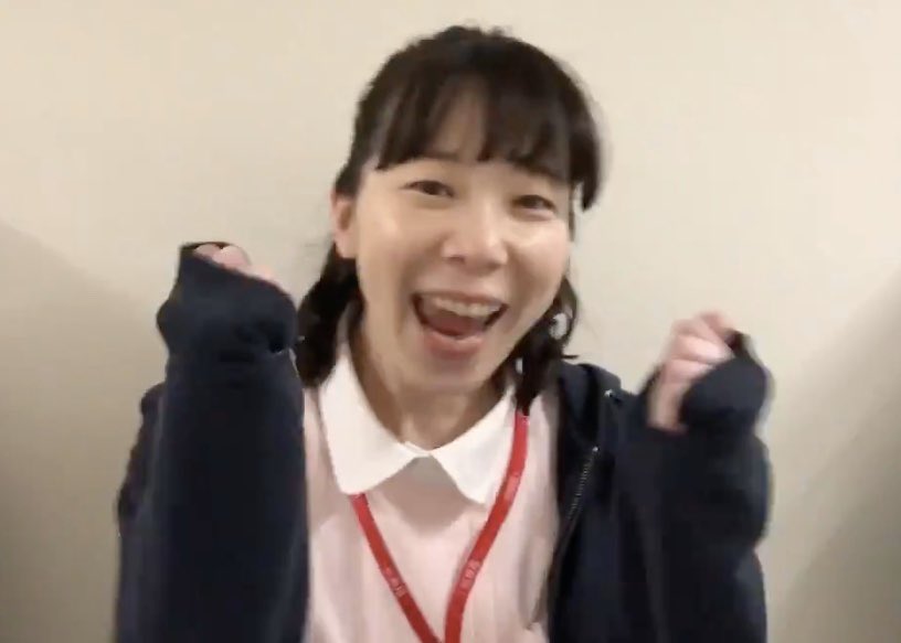 Uzivatel すずき Na Twitteru はい 可愛い 恋つづ 平岩紙 Uzivatel すずき Na Twitteru はい 可愛い 恋つづ 平岩紙