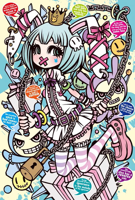 LOVE IT
#うさぎの日 
