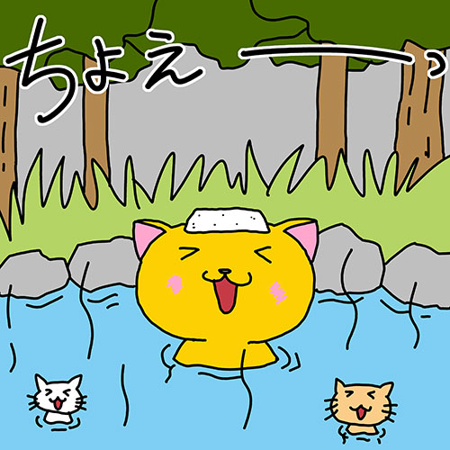 みなさん本日もお疲れ様でした
今日は急ぎの打ち合わせメールの作成と私用で予定していた画像関係の仕事が進められませんでした
明日頑張ります
先に挨拶
おやすみなさい