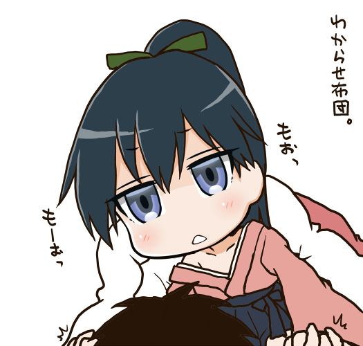 おこほっしょさんのわからせ布団Σφ三φ(:3」∠)_ #鳳翔 #延々耳元で囁かれる 