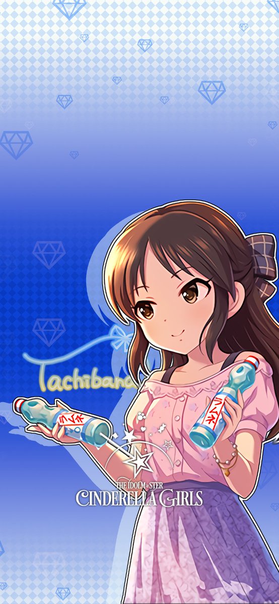 Twitter पर じょにーp 新iphone壁紙 Near To You 橘ありす モバマス デレステ Iphone壁紙デレステ 橘ありす 気に入っていただけたら フォロー Rtお願いします