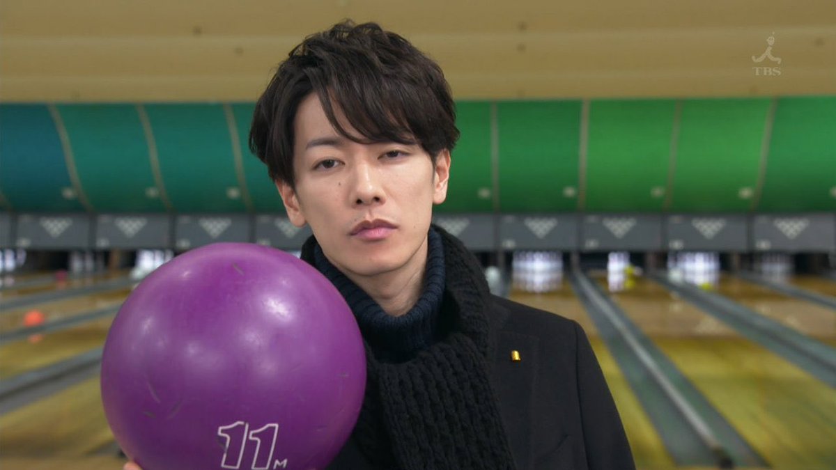 恋はつづくよどこまでもで ボウリング が話題に 恋つづ トレンドアットtv