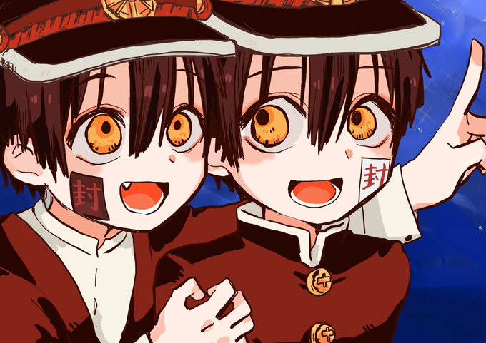 自縛少年花子くんのtwitterイラスト検索結果 古い順