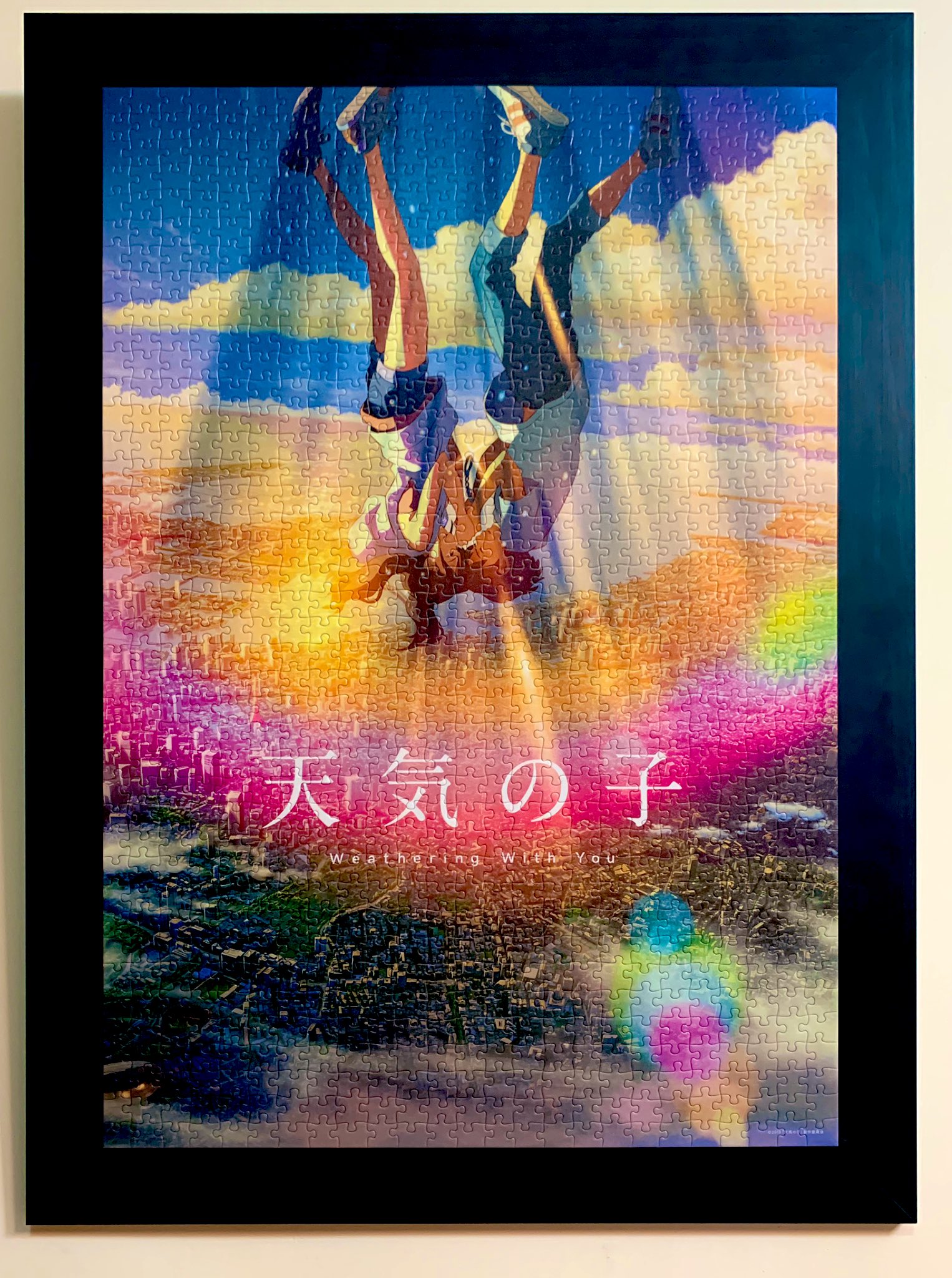 新海作品PRスタッフ on X: 