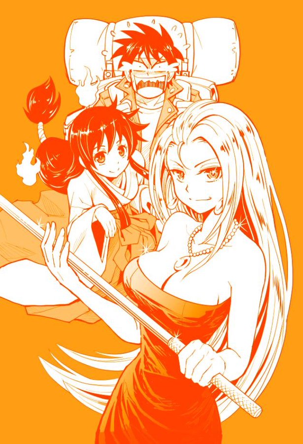 Gs美神を全巻無料で読む方法を紹介 ゴーストスイーパーみかみ極楽大作戦 漫画アプリで最終39巻までタダ エンタメ 漫画blog