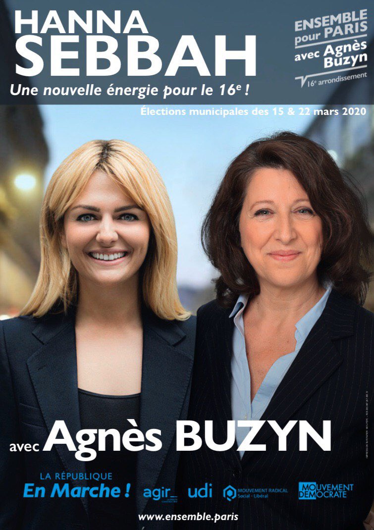 JulieBoillot's tweet photo. Tout est dit ! @HannaSEBBAH @agnesbuzyn @ParisEnsemble75 le 15 mars je vote dès le 1er tour pour l’Alternance à Paris et une nouvelle énergie dans le 16e 🚀 @agir_paris_off   @paris_udi @LaREMparis16 https://t.co/lucICSATLB