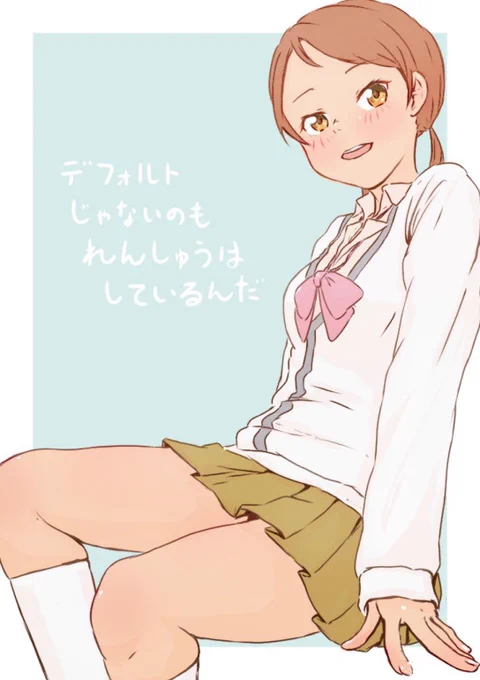 ほんとに一人で描いてるんか?って思う。 