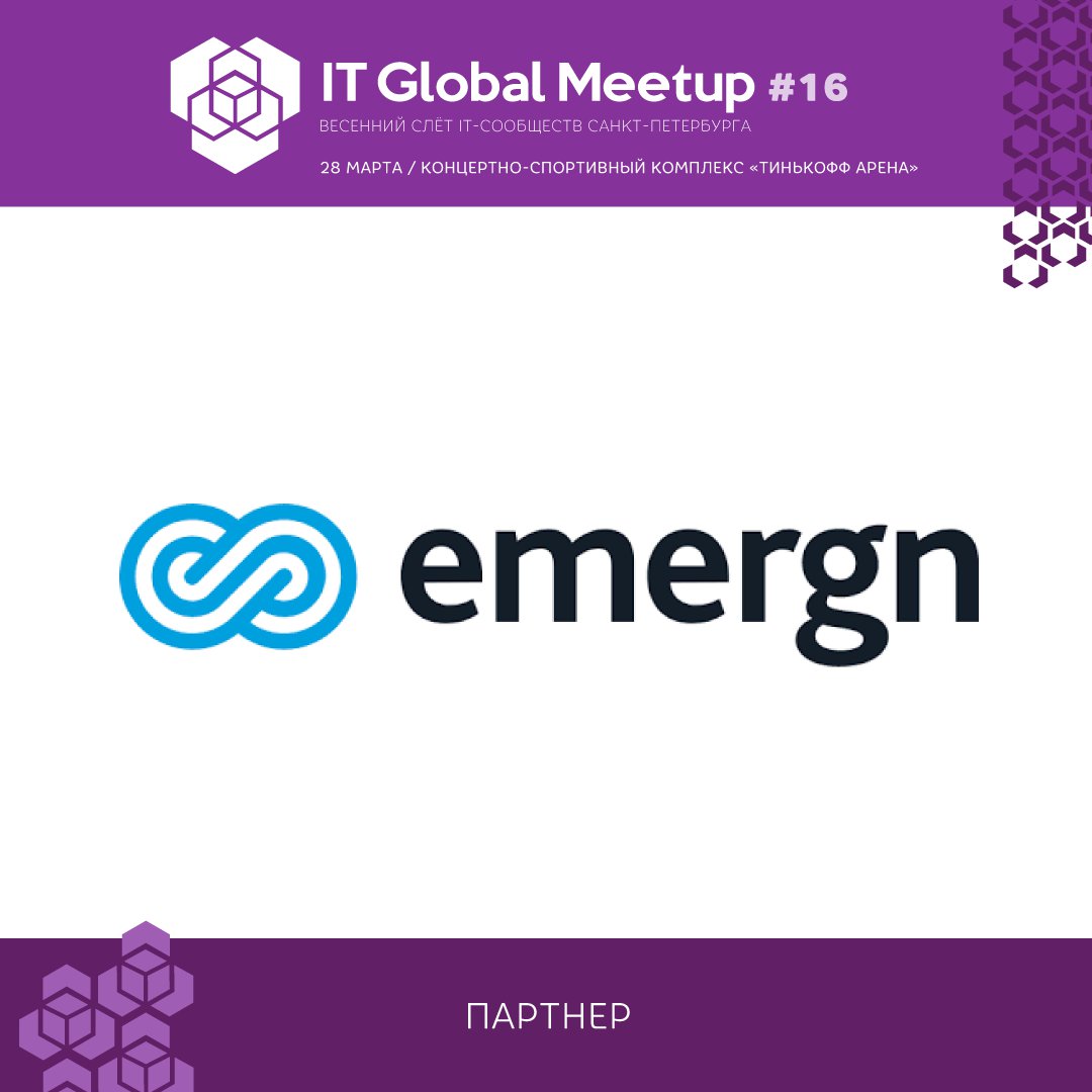 piter_united's tweet photo. Сегодня рассказываем о платиновом партнере слета - компании Emergn ⚡

We are Emergn.
Our mission is to improve the way people and companies work. Forever.

At Emergn, we enablers of ideas and champions of our client’s vision. What we do:
▪️Building… https://t.co/pNY7UCkDKG https://t.co/YAmGJ6xN3v
