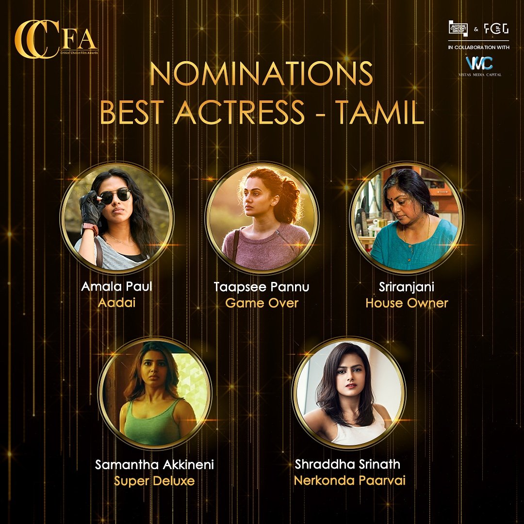 theFCGofficial's tweet photo. BEST ACTRESS - TAMIL! Who's going to take home the trophy? 🏆 #CriticsChoiceFilmAwards
@CCFAwards @VMC_sg @motion_content

#amalapaul #aadai #taapseepannu #gameovermovie #sriranjani #houseowner @Samanthaprabhu2 #SuperDeluxe #shraddhasrinath #nerkondapaarvai #tamil #tamilcinema https://t.co/7cXBHtbxLb