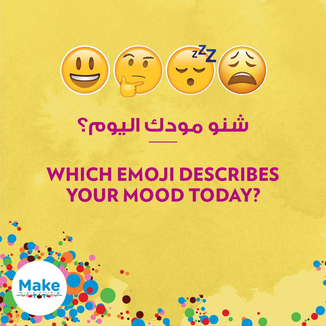 MakeMeaningq8's tweet photo. مودك اكید راح يتعدل معانا في میكمیننج! 😉 
-

Whatever your mood is today, Make
Meaning will definitely cheer you up!😉

_
#MakeMeaningq8
#Kuwait
#KuwaitArt
#Kuwaitcreativity
#Weekend
#woodworkshop https://t.co/DjzjhrpLk1