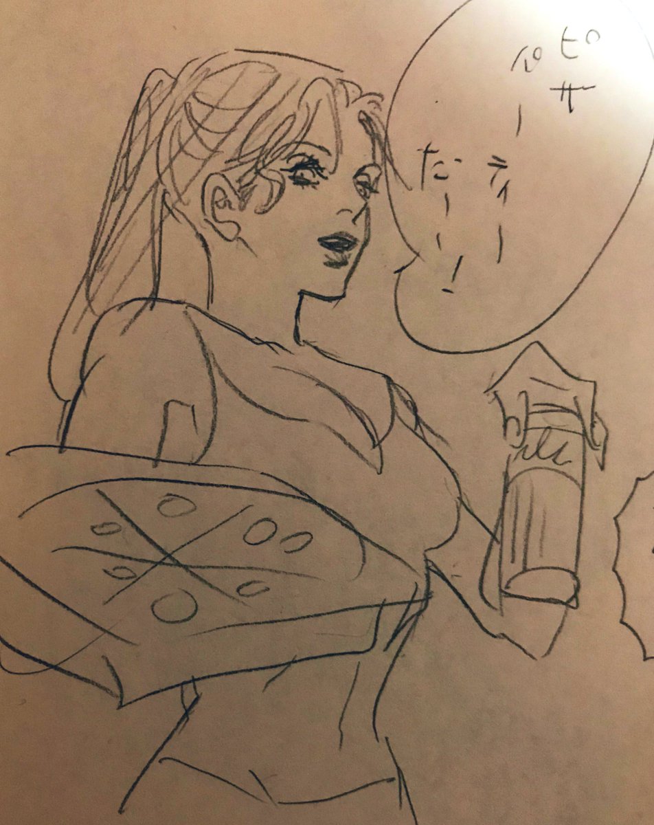 お母さんと叔母さんが帰ったあと寂しかったから紹介してもらったデンジャラスビューティーを観たんですけど、完璧にライ♀️だったからメモ取りながら元気が出てきましたよ…ほんとにありがとうございます😂🙏2も観ます!!ヒロインが可愛くて…!! 