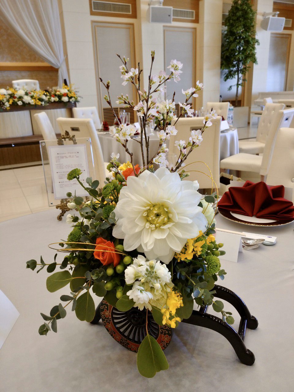 和風装花 Twitter Search Twitter